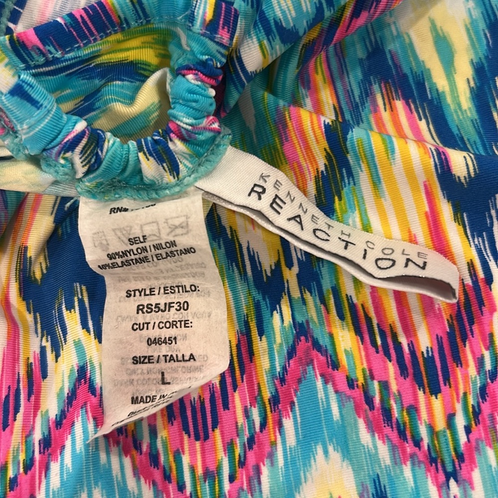 Kenneth Cole Reaction Multicolor Ikat Print Swim Cover Up Dress-sz L - Picture 7 of 8